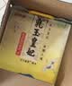 金龙鱼乳玉皇妃 新季稻谷 香稻贡米 东北大米 香米 粳米5kg 实拍图