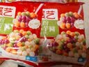展艺 缤纷小芋圆500g*2 烧仙草甜品糖水珍珠奶茶店小料配料干净商用 实拍图