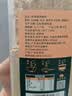 凤球唛白胡椒粉560g大瓶装胡辣汤熬汤烧烤煲汤炒菜香辛调味粉料 实拍图