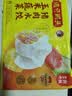 湾仔码头玉米蔬菜猪肉水饺1320g66只速食面点生鲜饺子儿童早餐速冻半成品 实拍图