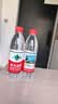农夫山泉 饮用水 饮用天然水550ml*24瓶 整箱装 塑膜 随机发货 实拍图