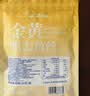 渔大叔 明太鱼丝低脂高蛋白开袋即食办公室休闲小零食手撕鳕鱼丝180g 实拍图