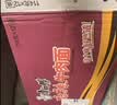 康师傅方便面 经典麻辣牛肉桶面108g*12 泡面整箱速食 方便食品 实拍图