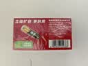 南孚7号电池8粒 七号碱性 聚能环5代 适用血压计/燃气表/遥控器/电子秤/挂钟/无线鼠标/计算器/玩具等 实拍图