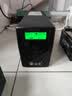山克SP1000A ups不间断电源 办公电脑备用电源1000VA/600W 家用停电应急电源防断电 实拍图