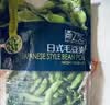 浦之灵日式毛豆1kg/袋 盐水卤毛豆荚 加热即食 冷冻蔬菜 实拍图