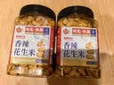每果时光香辣花生米500g即食下酒菜麻辣花生仁油炸坚果干果炒货休闲零食 实拍图