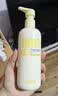 润本儿童身体乳婴儿全身乳舒缓保湿爽身轻润300ml+滋润300ml全家适用 实拍图
