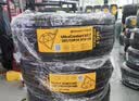 马牌（Continental）汽车轮胎 205/55R16 91V FR UC7 适配大众朗逸/速腾/宝来 实拍图