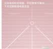 李宁瑜伽垫女士家用加厚宽抗菌专业防滑健身跳绳操静隔音减震运动舞蹈 实拍图