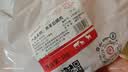海底捞原切羔羊去骨后腿肉净重2斤 火锅烤肉烧烤食材 内蒙古羊肉 实拍图