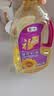 福临门压榨一级葵花籽油5L食用油充氮保鲜中粮出品健康烹饪0反式脂肪 实拍图