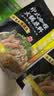 呷哺呷哺印式咖喱火锅底料 麻辣烫冒菜调味料 咖喱味火锅食材180g 实拍图