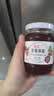 丘比草莓果酱 170g*1瓶 调味品 草莓果酱西餐甜点早餐面包酱 实拍图