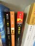 中国科幻基石丛书：三体全集（套装1-3全册）小说  刘慈欣科幻小说全套作品集  实拍图