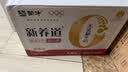 蒙牛新养道无乳糖牛奶脱脂200ml×24盒 送礼礼盒3.2g/100ml蛋白质 实拍图