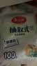 美丽雅食品级保鲜袋240只 一次性塑料打包袋大中小号各80只可微波 实拍图