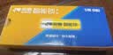 双鹿电池双鹿5号五号智能锁专用电池用于密码锁电子锁指纹锁鹿客voc三星凯迪仕德施曼智能门锁等 【5号】智能锁电池卡装【8粒】 实拍图