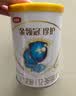 伊利金领冠珍护婴儿A2β-酪蛋白奶粉1段(0-6月)130g*1罐 HMO乳源专利 实拍图