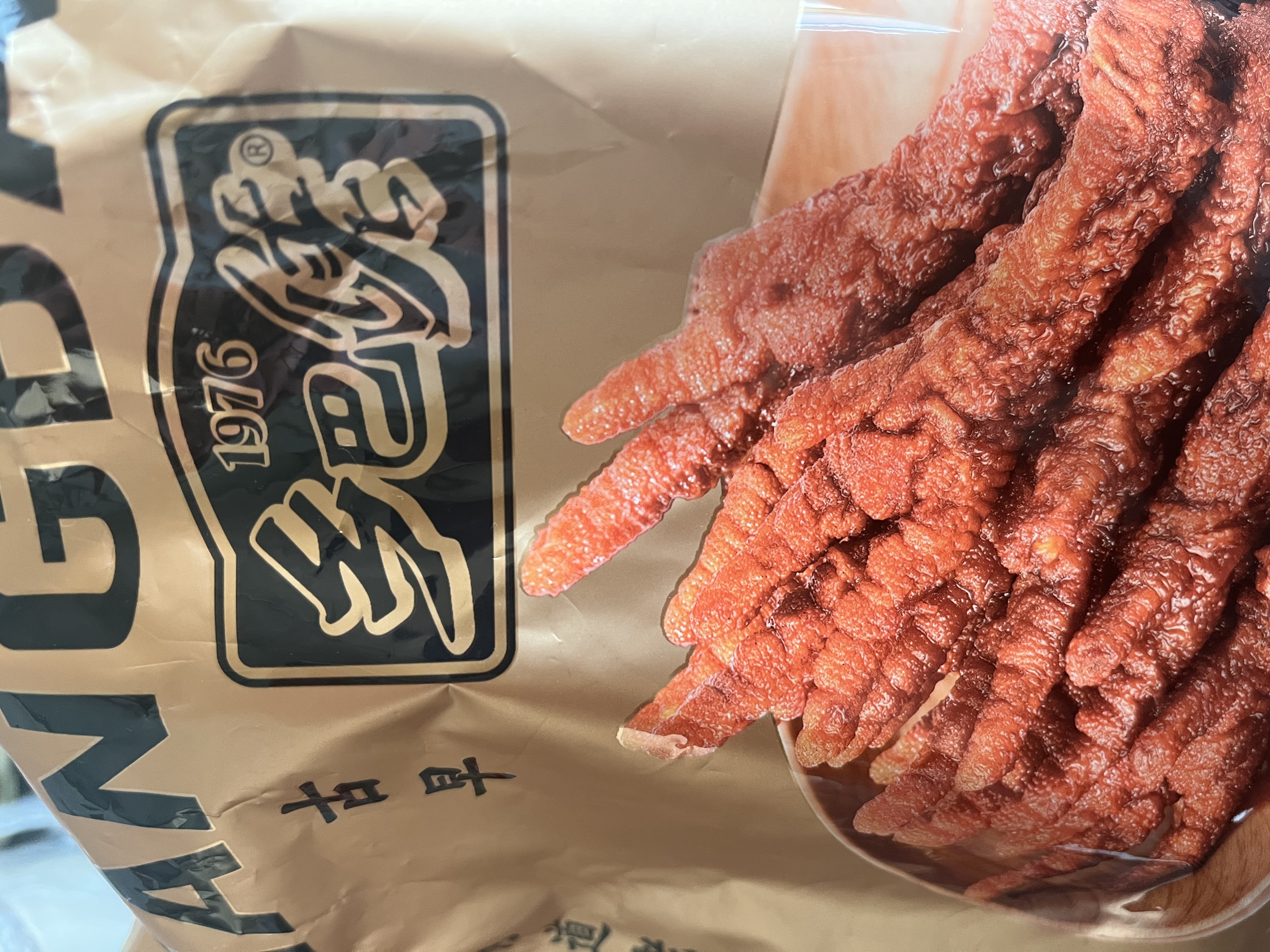 乡巴佬虎皮凤爪卤味休闲解馋聚会追剧零食开袋即食卤香味400g约11-13支 实拍图