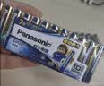 松下（Panasonic）原装进口7号七号AAA碱性电池12节全能型适用数码相机玩具遥控器 实拍图