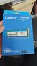 雷克沙（Lexar） 500G SSD固态硬盘 M.2接口 NVMe协议（PCIe 3.0x4）读速3000MB/s NM610PRO快速加载广泛兼容 实拍图
