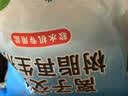 中盐软水盐软水机专用盐10公斤*2净水机盐软水机盐净水盐家用高效软化 实拍图