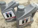 美孚（Mobil）全合成汽机油5W-30 SP级4L美孚1号极光银汽车保养京东养车自营 实拍图