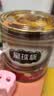 星球杯金桶510g 盲袋小玩具休闲儿童零食惊喜盲盒玩具零食蘸酱饼干款 实拍图