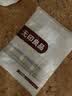 无印良品A类抗菌100%纯棉被套单件 新疆棉单人学生宿舍全棉被罩150x200cm 实拍图