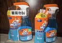 威猛先生（Mr Muscle）玻璃清洁剂 500g+420g 浴室车窗清洁剂  去污防尘  实拍图