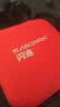 Sandisk闪迪ELE 2TB 移动固态硬盘（PSSD）新元素 type-c接口 小巧便携手机直连笔记本电脑两用外接 办公存储 实拍图