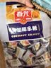 春光食品海南特产特制椰子糖120g*3袋休闲儿童水果硬糖婚庆喜糖教师节 实拍图