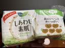 乐而雅花王进口F透气棉柔纤巧日用护翼型卫生巾22.5cm20片姨妈巾自营 实拍图