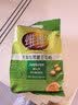 维维无添加蔗糖豆奶粉500g 非转基因大豆营养早餐冲饮代餐 速溶即食 实拍图