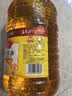 鲁花食用油 物理压榨 非转基因 玉米油6.18L 家用粮油 健康植物油 实拍图