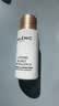 科兰黎（GALENIC）焕白精粹水10ml+雪藻面霜2ml+钻珠 弹嫩透亮 尝鲜试用 实拍图