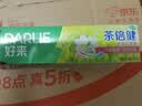 好来（DARLIE）原黑人茶倍健茉莉白茶牙膏茶香健齿清新口气平衡酸碱健齿含氟140g 实拍图