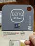 banq 32GB TF（MicroSD）存储卡 A1 U3 V30 4K V60Pro版 行车记录仪&监控摄像头专用内存卡 高速耐用 实拍图