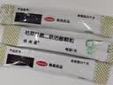 妈咪爱 【原研药】枯草杆菌二联活菌颗粒1g*60袋*2盒 实拍图