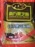 南方黑芝麻黑芝麻糊1000g/袋 营养早餐丨膳食纤维丨入口醇香丨零食丨食品 实拍图
