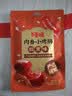 百草味肉香小烤肠烟熏味60g 香肠肉干肉脯休闲零食即食 实拍图
