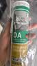 瓦克（WACKER）DA防霉玻璃胶厨卫专用密封胶防水美容胶中性马桶封边胶 透明1支 实拍图