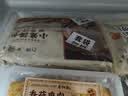 富春蟹黄猪肉汤包210g*2袋 12只早餐速冻蟹黄灌汤包半成品扬州 实拍图