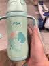 FGA富光儿童节保温杯幼儿园宝宝吸管学饮杯316不锈钢把手水壶杯子绿 实拍图