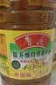 鲁花【保真菜籽油】低芥酸特香菜籽油4L  物理压榨 实拍图