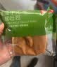 京东京造黄油水牛乳千层吐司1kg/约20枚小面包零食品代餐早餐糕点心三明治 实拍图