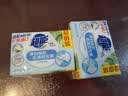 超能【肖战同款】椰果透明皂 椰果香 260g*2块 亮白焕彩 去渍防发黄 实拍图