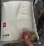 得力抽真空保鲜包装机真空机家用商用配套食品真空包装封口袋安全食品级材质20*25CM/50片升级款 实拍图