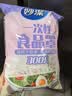 妙洁 保鲜罩 300只 一次性食品级保鲜膜套 强韧不易破 餐具高适配 实拍图